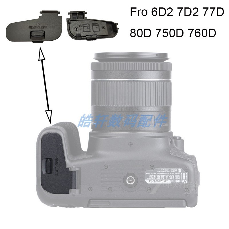 Vỏ Pin Máy Ảnh Slr Thích Hợp Cho Canon 6D2 7D2 77D 800D 750D 760D Nắp ...