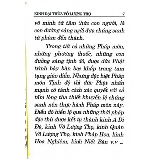 Sách - Kinh Phật Thuyết Đại Thừa Vô Lượng Thọ Trang Nghiêm Thanh Tịnh Bình Đẳng Giác Kinh ( Bìa cứng, khổ A6)