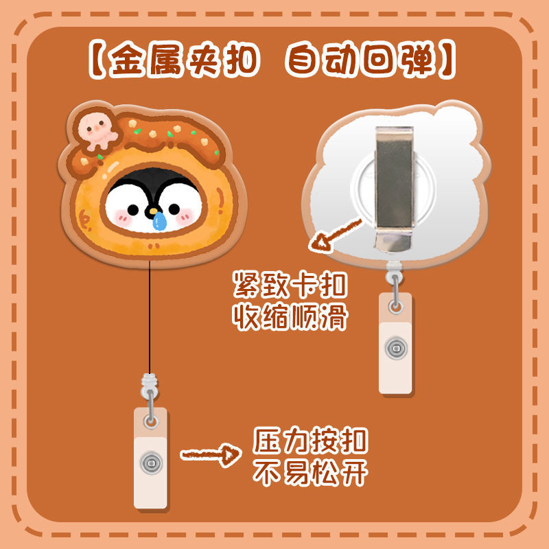 Túi Đựng Thẻ Hình Chim Cánh Cụt Dễ Thương Có Thể Thu Gọn  - Quà tặng Sango