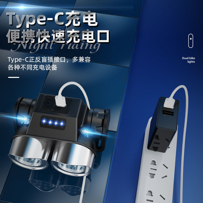 Đèn Pha Xe Đạp Đi Đêm Chiếu Sáng Ánh Sáng Mạnh Đèn Pin Sạc Siêu Sáng Ngoài Trời Chống Mưa Sinh Viên Núi Đa Năng Đi 9.26