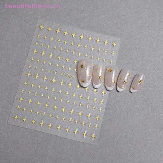 [Beautifulhome] 1 Miếng Dán Móng Tay Ngôi Sao Đen Trắng Không Đều Pentagram Đề Can Hồng Laser Sáng Bóng Lấp Lánh Ánh Sao Làm Móng Tay Đồ Trang Trí Thanh Trượt [Làm Đẹp]