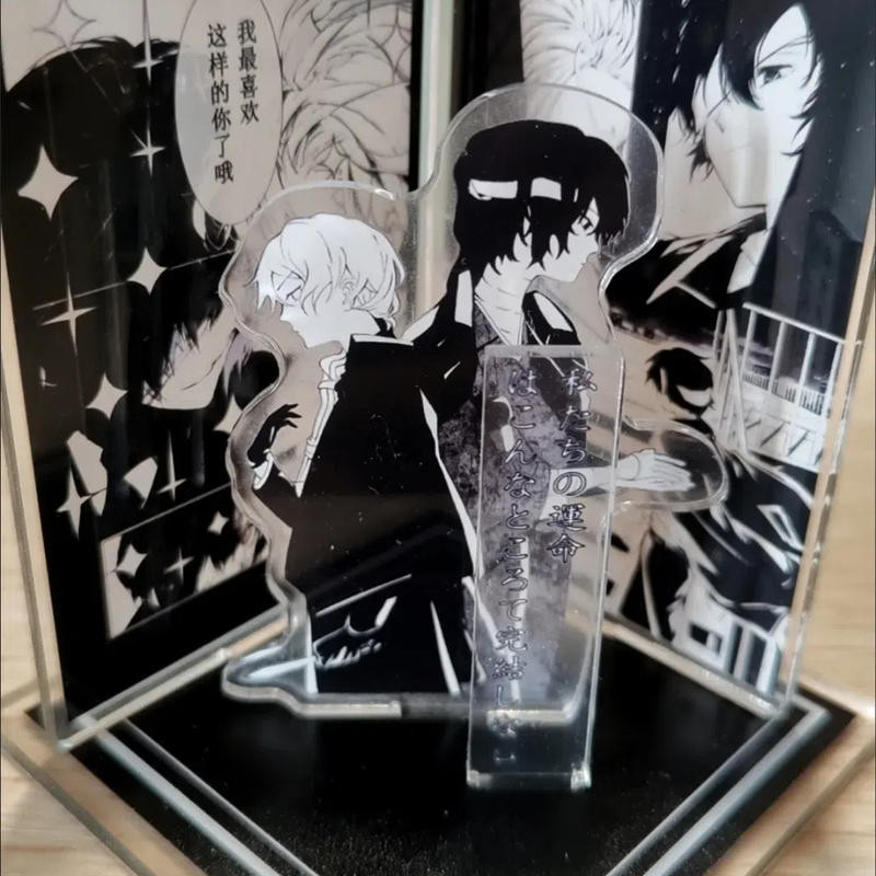 Bungo Stray Dogs Acrylic Để Bàn Trang Trí - Quà Tặng Hình Anime 10cm Cho Bạn Bè