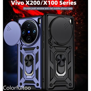 Ốp bảo vệ ống kính máy ảnh trượt siêu kéo Vivo X300 X200 X100 Pro X200FE X300Pro X300FE Vỏ điện thoại Vỏ giáp cứng Vỏ chống sốc Giá đỡ Giá đỡ mặt sau