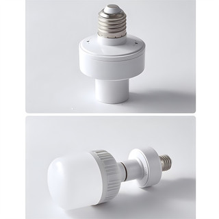 E27 Bóng Đèn Thông Minh Adapter Đèn Vít Miệng Không Dây Radar Cảm Ứng Đầu Đèn Cho Cầu Thang Hành Lang Nhà Để Xe