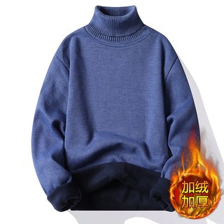 GKSSS  Áo len nam cổ lọ dáng rộng ấm áp màu trơn phong cách Nhật Bản