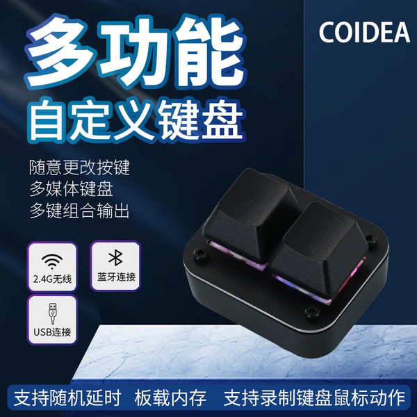 🔥 Bàn phím cơ có thể lập trình 🔥 Cắt Sao chép Dán Văn phòng có hàng sẵn để chơi game hoặc làm việc tùy chỉnh Chọn tất cả các phím tắt Phím tắt ✽COIDEA bàn phím tùy chỉnh không dây lập trình bàn phím bluetooth trang sách điện tử biến một phím mật khẩu sa
