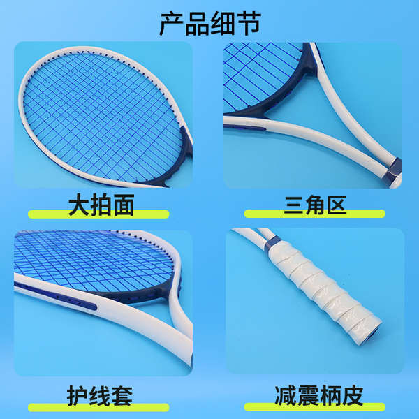 🔥 chuyên nghiệp 🔥 Vợt Tennis xách tay người lớn / trẻ em trọng lượng nhẹ Người mới bắt đầu đào tạo có hàng sẵn chất lượng cao Dụng cụ tập Tennis riêng lẻ cho người lớn và trẻ em: Dây thao tác đơn giúp phục hồi kỹ năng đánh đơn.