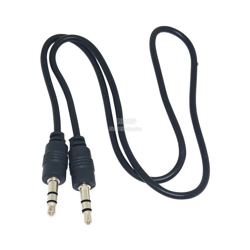 Cáp Âm Thanh 3.5MM Ô Tô Ô Tô Cáp Nối Dài Kênh Nam Đến Nam Dây Điện Thoại Di Động Máy Tính Cắm Cáp