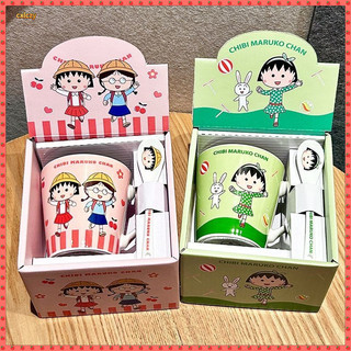 Anh Đào Maruko Cốc Nước Chất Liệu Gốm Cốc Thìa Cô Gái Cốc Dễ Thương Hộ Gia Đình Văn Phòng Hoạt Hình Cốc Uống Nước Khuấy Cốc Cà Phê Hộp Quà Tặng Bạn Gái Người Bạn Quà Tặng Sinh Nhật