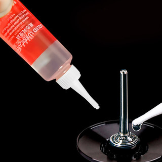 20ml Bánh Xe Câu Dầu Bôi Trơn Nước Thả Bánh Xe Quay Bánh Xe Luya Mang Bánh Xe Câu Cá Bánh Xe Bảo Trì Đặc Biệt Dầu