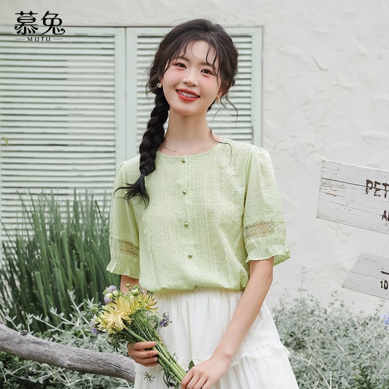 Mutu Pháp Retro Ren Khâu Áo Sơ Mi Tay Ngắn Nữ Mùa Hè 2026 Phong Cách Mới Thiết Kế Niche Top