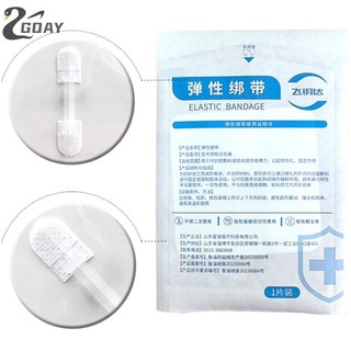 GOAY Dây Kéo Miếng Dán Đóng Vết Thương Thoáng Khí Liền Mạch Co Giãn Zip Khâu Băng Cho Chăm Sóc Vết Thương Nẹp Hỗ Trợ VN