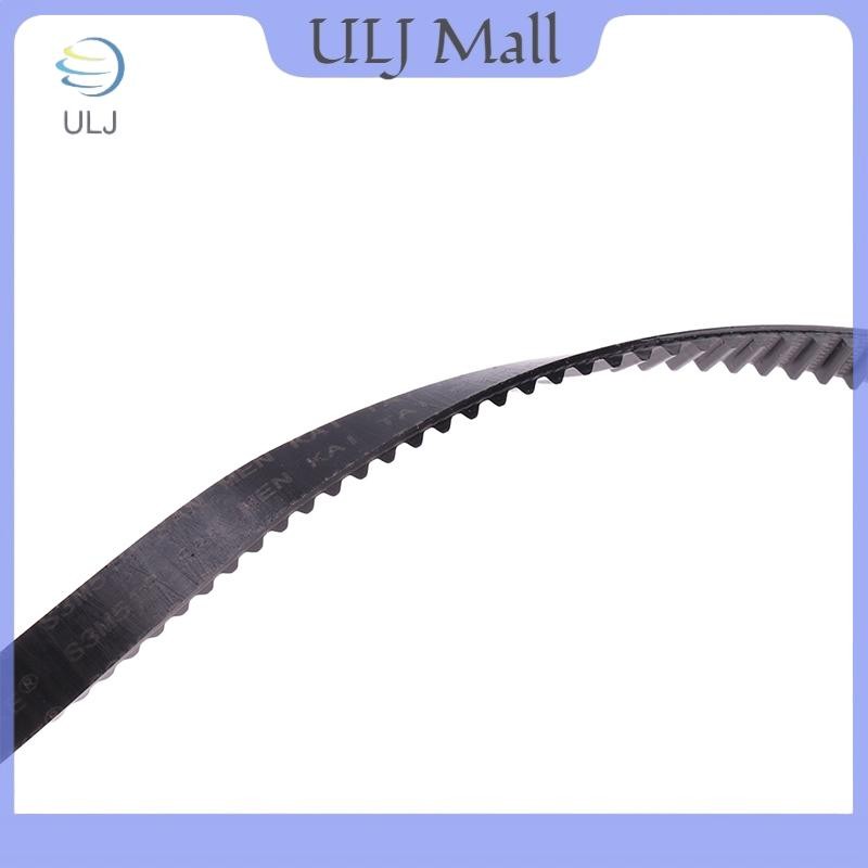 ULJ 1 Chiếc S3M519 173T Máy Làm Bánh Mì Đai Phụ Tùng Cho KW694643 Phụ tùng máy làm bánh mì thiết bị nhà bếp BM210 FMP900.