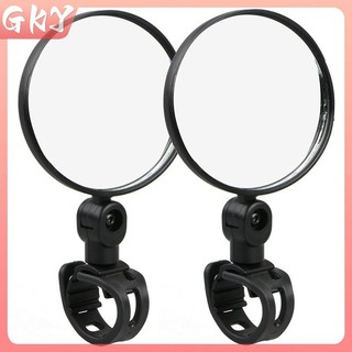 Gương chiếu hậu đa năng GKY Có thể điều chỉnh Xoay góc rộng Tay lái xe đạp Gương chiếu hậu cho phụ kiện xe đạp đường trường GKY