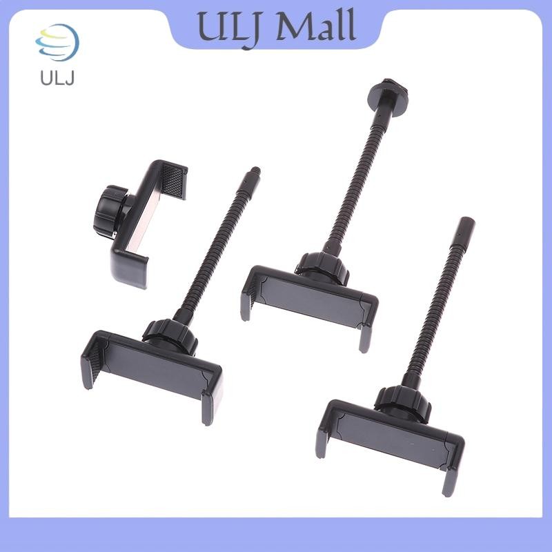 ULJ Giá Đỡ Điện Thoại Ống Linh Hoạt Tay Dài Kẹp Điện Thoại Cho Nhẫn Đèn Giường Đứng Thay Thế Một Phần 360 Gắn Kẹp Chân Đế Kẹp Monopod.