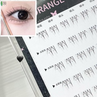 Lông mi dưới tự nhiên 5-7mm - Cụm riêng lẻ để hẹn hò hàng ngày