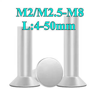 (((LXY) Đinh tán Đầu Đầu phẳng nhôm M2 / M2.5 / M3 / M4 / M5 / M6 / M8 (RM-VN-1)