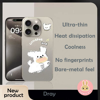 Ốp Điện Thoại Tản Nhiệt Chó Trắng Siêu Mỏng Cho Redmi Note 14 13 Pro Plus 12 Turbo K80 K70 K70E K60 Ultra Pro K50i Turbo 4 3 5G 4G Vỏ Hoạt Hình Ốp Lưng Mềm Mờ Dễ Thương
