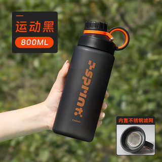🔥 Dung tích lớn 🔥 chịu nhiệt độ cao mùa hè thời trang Chống rò rỉ ấm đun nước lớn cho nam có hàng sẵn học sinh cốc nước thể thao ❥Cốc Nước Thể Thao Bé Trai Dung Tích Lớn Mùa Hè Chịu Nhiệt Độ Cao Chống Rơi Di Động Ngoài Trời Bình Nước Nhựa Cốc Lớn❖