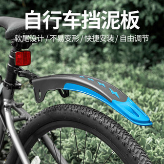 🔥 Splash Kit 🔥 2025 không thấm nước vách ngăn phát hành nhanh chóng bảo vệ mưa phụ kiện xe đạp có hàng sẵn Xe đạp fender đồ đạp xe ngoài trời Chắn bùn xe đạp 26 inch dành cho xe leo núi, gồm bộ phận chắn phía trước và sau