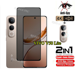 VIVO V50 Lite 5G 4G Kính Cường Lực Riêng Chống Gián Điệp Full Cover Bảo Vệ Màn Hình Chống Peek 2in1 Phim Riêng Tư + Bảo Vệ Ống Kính VIVO V50Lite