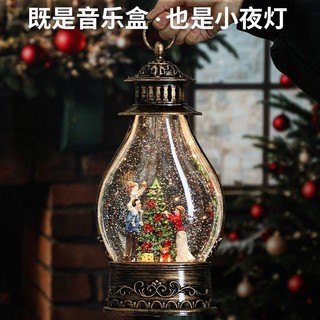 Happy Tree Họ Ba Bông Tuyết Pha Lê Đèn Gió Hộp Nhạc Cô Gái Bạn Gái Sinh Nhật Quà Tặng Giáng Sinh