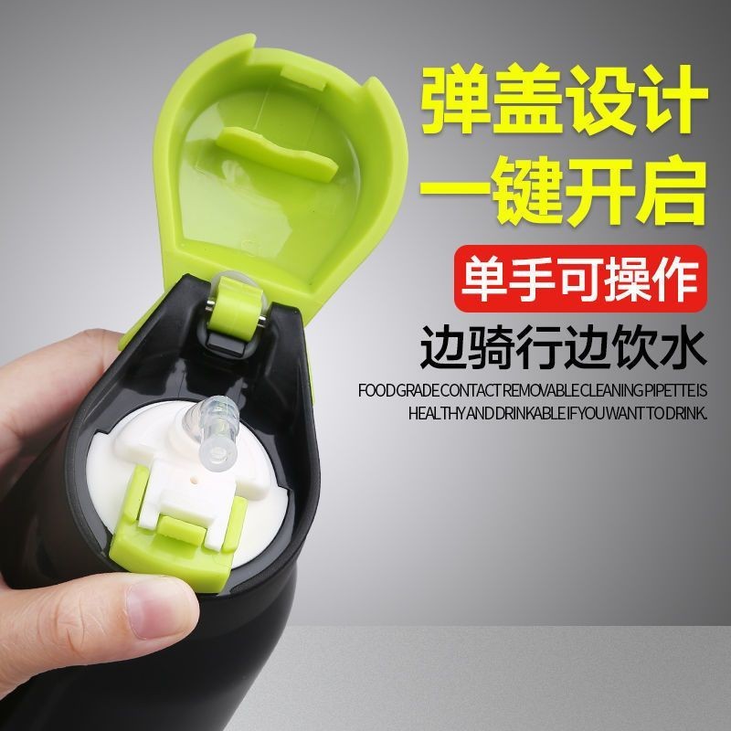 500ML Mới Inox 304 Đi Xe Đạp Ngoài Trời Cốc Cách Nhiệt Thể Thao Ngoài Trời Dung Tích Lớn Bình Nước Cách Nhiệt