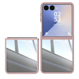 Ốp lưng mỏng chắc chắn Samsung Galaxy Z Flip 7 6 5 Vỏ bảo vệ TPU + PC trong suốt