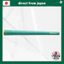 IOMIC X-Evolution M60 Golf Grip with Backline - X-Grip Series