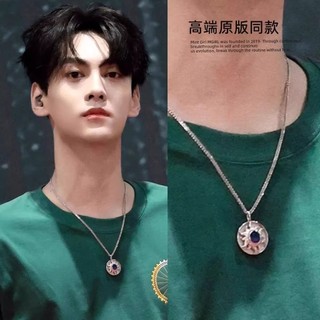 Vòng cổ hoa hướng dương bạc thiết kế độc đáo từ Tian Xunning