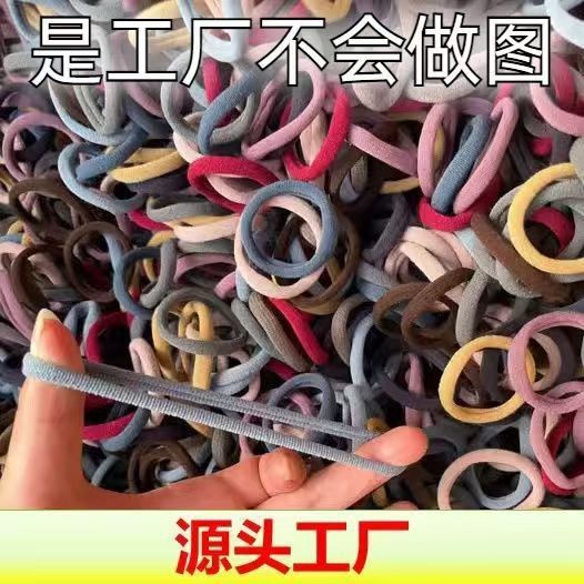 高 ❈ ❈ ❈ ❈ ❥ 2024 ❈ ❈ ❈ ❈ ❈ ❈ ❈ ❈ ❈ ❈ ❈ ❈ 高 ❈ ❈ ❈ ❈ Băng đô đuôi ngựa cao dành cho nữ Băng đô vòng buộc tóc 202420250808
