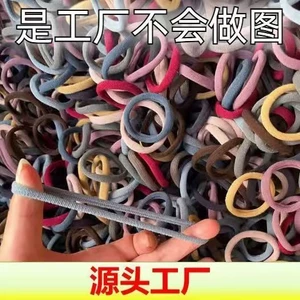 高 ❈ ❈ ❈ ❈ ❥ 2024 ❈ ❈ ❈ ❈ ❈ ❈ ❈ ❈ ❈ ❈ ❈ ❈ 高 ❈ ❈ ❈ ❈ Băng đô đuôi ngựa cao dành cho nữ Băng đô vòng buộc tóc 202420250808