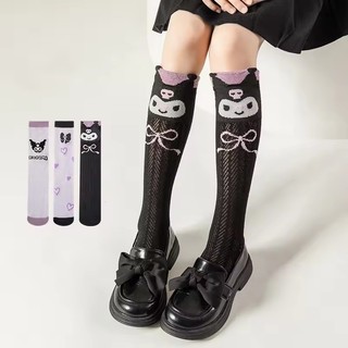 Tất Kuromi Phong Cách Nhật Bản JK Lolita cho Trẻ Em
