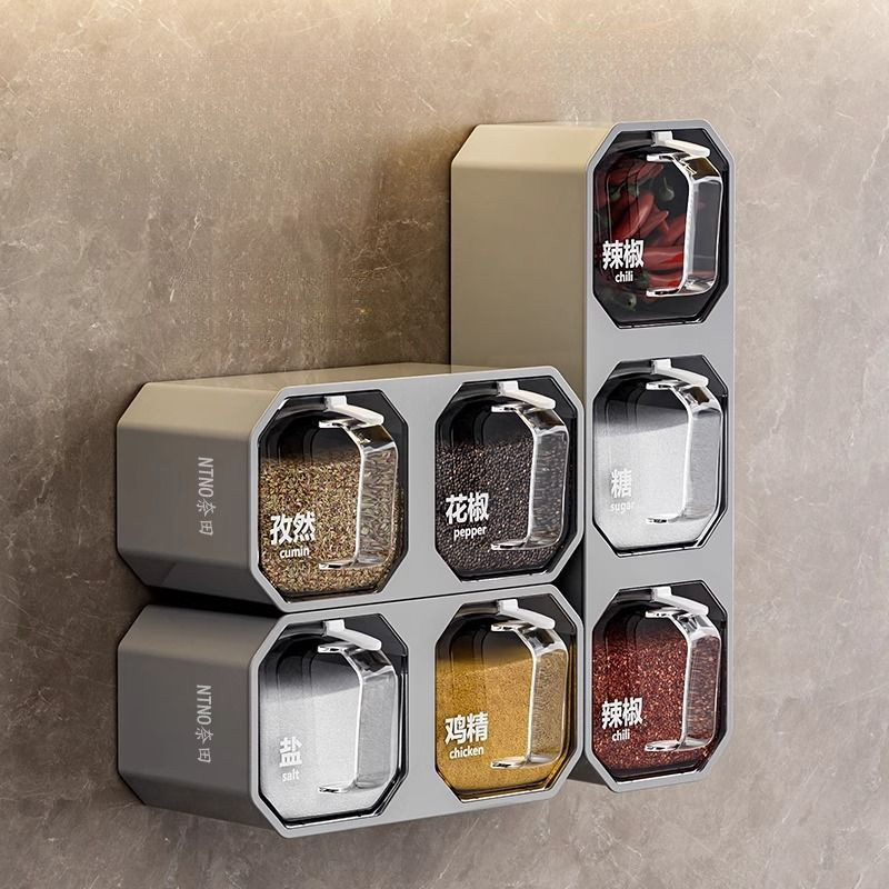 Hộp đựng gia vị nhựa treo tường nhà bếp, kết hợp bột ngọt gia dụng và gia vị