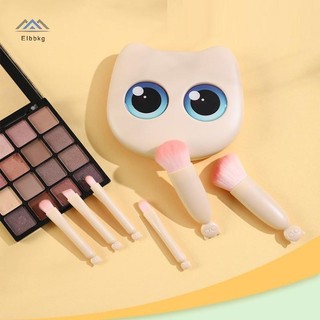 ELBBKG Bộ 6 Cọ Trang Điểm Du Lịch Có Gương Du Lịch Hộp Bảo Quản Bộ Cọ Trang Điểm Mỹ Phẩm Blush Trộn Bàn Chải Mới