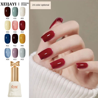 Baoshiman Mùa Hè Mambo Series Gel móng tay màu nguyên chất, đá trong suốt, đế quang, keo trị liệu nghệ thuật cho tiệm