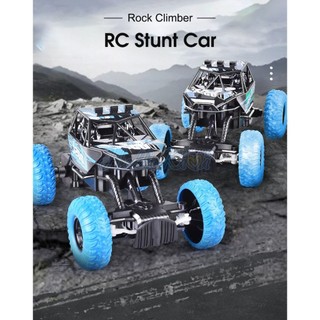 SUBOGDG Xe RC 20KM/H Xe điều khiển từ xa 2.4GHz Xe tải quái vật Buggy Đồ chơi địa hình-Đồ chơi điều khiển từ xa xe