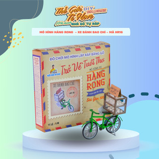 Mô hình gỗ tự lắp ráp DIY -Thế Giới Tí Hon - Hang Rong- XE BÁNH BAO CHỈ - HR16 (Sản phẩm chưa kèm keo)