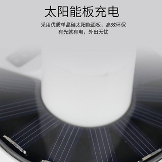 Bóng đèn LED tích điện năng lượng mặt trời (có thể sạc pin, có Remote điều khiển từ xa)