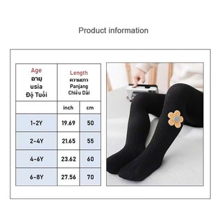 1-8Y Quần tất có bàn hoa cúc hàng QC cho bé gái