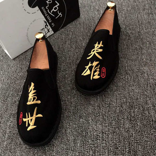 Cũ Bắc Kinh Giày Vải Nam Kuaishou Cùng Phong Cách Xã Hội Người Tinh Thần Người Thêu Lười Giày Xishan Giày Vải Đậu Hà Lan