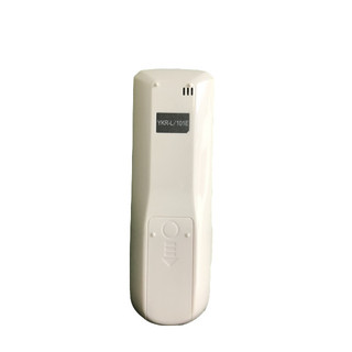 tay điều khiển remote từ xa điều hòa Asanzo 7 nút-kèm pin-tay đầu bấm điều hòa Asanzo 7 nút