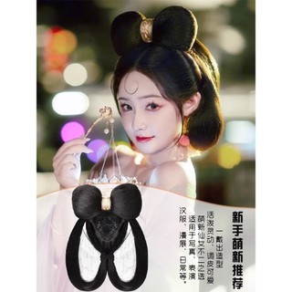 Trang Phục Cổ Tóc Giả Hanfu Mũ Đội Đầu Bun Phim Truyền Hình Anime Daji Tóc Giả Túi COS Quần Áo Phong Cách Cổ Tích Hợp Phong Cách 7.15