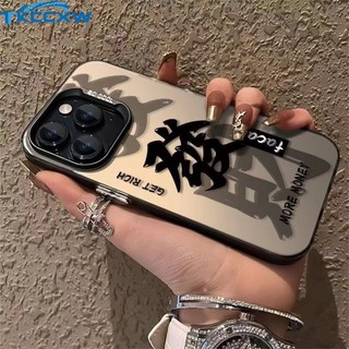 Ốp điện thoại mạ điện mờ màu trơn cho iPhone 11 12 13 14 15 Pro Max 14 15 Plus Vỏ bảo vệ ống kính nhân vật Trung Quốc phong phú