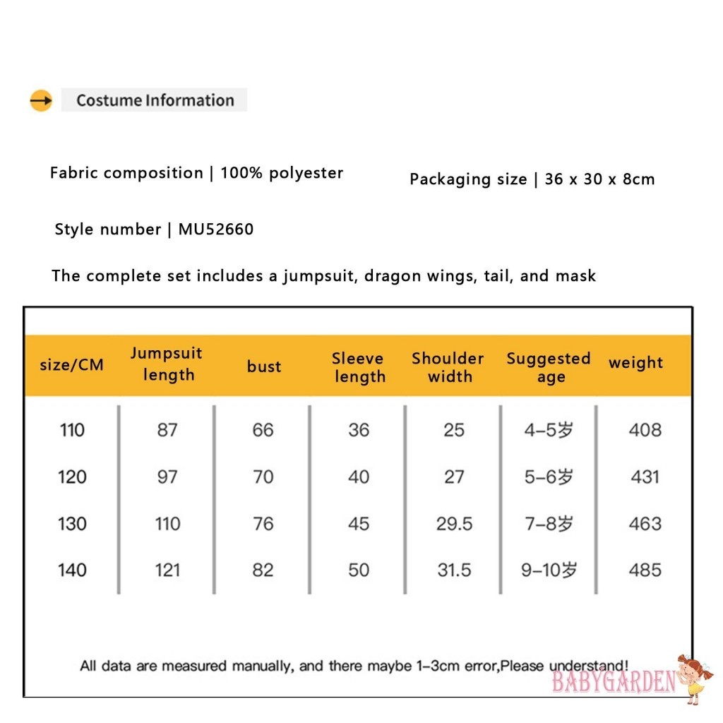 Baga-4-10 Tuổi Trẻ Em Bé Trai Halloween Rồng Trang Phục Hóa Trang Tất Cả Trên Cân Tay Dài Áo liền quần Cánh Đuôi Facewear Bộ