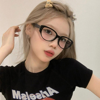 Kính mắt cận thị chống ánh sáng xanh Chống mỏi mắt Cateyes Khung kính quang học Kính mắt