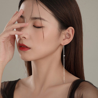 S925 Bạc Dây Tai Nữ Phiên Bản Hàn Quốc Nhỏ Tươi Dài Phong Cách Sang Trọng Dây Xích Tai Thiết Kế Ngôi Sao Niche Influencer Tai Trang Sức
