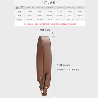 Dây đeo vai rộng có thể điều chỉnh dễ phối đơn giản phù hợp với túi xách tay dây đeo ngắn dưới nách dài 55-65cm Túi da túi nhỏ phụ kiện biến đổi