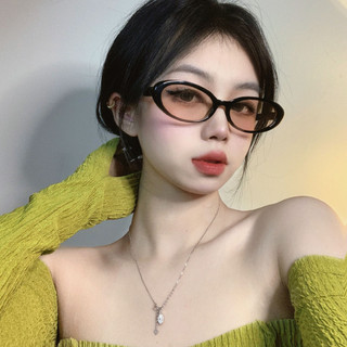 Bộ lọc ánh sáng xanh Kính cận thị Chống mỏi mắt Khung hình bầu dục Kính mắt quang học