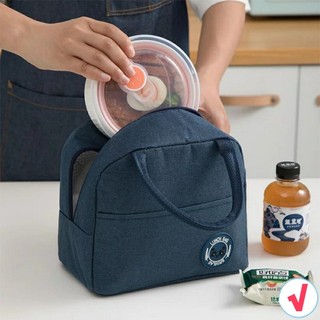 Túi Đựng Hộp Cơm Giữ Nhiệt Cao Cấp Lunch Bag Chống Thấm Nước FE123